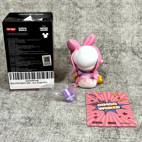 Pop Mart Dimoo World x Disney Series - Daisy's Gift - Picture 3 of 8